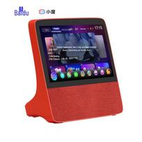 XiaoDu Smart Screen X8 8-inch CN plug (adapter included) (CN version) raudona
