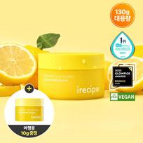 irecipe Ceramide Yuja Healing Cleansing Balm 120g Set (+10g)