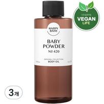 Happy Bath Original Collection Body Oil Baby Powder Fragrance, 250ml, 3 units white