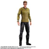 Star Trek PLAY ARTS Kai James Kirk painted action T. (PVC figure) brown