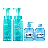 Blue Moon Lime Scent Shower & Hand Care Set blue