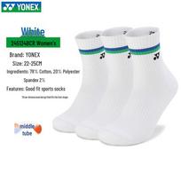 YONEX vidutinio ilgio badmintono kojinės - 3 poros pakuotė white
