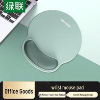UGREEN Mouse Pad with Memory Foam Wrist Rest white