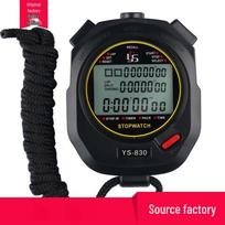Zhihuixing YS-8120 Digital Stopwatch Timer gray