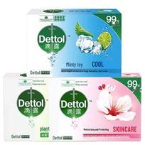Dettol Moisturizing & Plant-Based Soap Bars blue