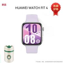HUAWEI WATCH FIT 4 Smart Sports Watch (CN version) white
