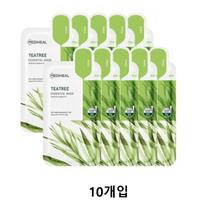 Mediheal Arbatmedžio priežiūros esencinė kaukė EX, 1 pakuotė, 10 vienetų beige
