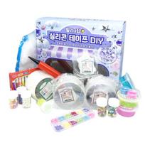 Billy's House Silicone Tape Balloon Cube Making DIY Set, 1 set Korean popular toys white