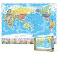 2000 piece jigsaw puzzle - world map and flags, popular Korean puzzle blue