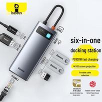 Baseus USB-C 6-in-1 Multiport Adapter Hub gray