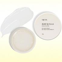 Shingmulnara Ginger Honey Lip Mask 20g white