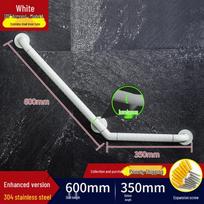 Zhouyue Hengsheng Accessibility Grab Bar gray