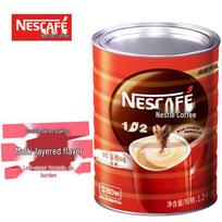 Nestle 3-in-1 Original Instant Coffee black