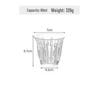 Daoyingke Frozen Tempered Dirty Latte Art Coffee Cups white