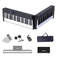 Longeye Elektroninis pianinas 88 klavišai Įkraunamas tipas Toks pat klaviatūros dydis kaip tikro pianino Suderinamas su FOLD PRO MIDI Pedalas įtrauktas Praktika juoda