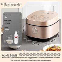 Midea 4L No-Coating Smart Rice Cooker MB-RC436 CN plug (adapter included) gray