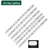 NVC Smart LED Ceiling Light Strip Module Kit