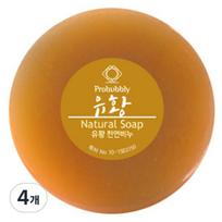Probubbly Siera Neutralus Rankų darbo Muilas, 110g, 4 vnt. brown