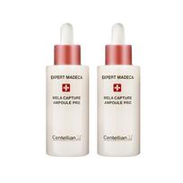 Dongkook Pharmaceutical Spot Ampoule Centellian 24 Expert Madeca Mela Capture Ampoule PRO Large Capacity Special, 30ml, 2 units beige