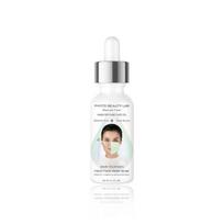 [PHYTO BEAUTY LAP] Mask defense face oil (30ml), 1 piece, 30ml white