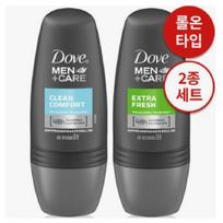 Dove Mencare Deodorant Roll-on 50mlX2, 2 pieces gray