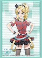 Bushiroad Sleeve Collection High Grade Rascal Does Not Dream of Bunny Girl Senpai Vol.1932  Nodoka Toyohama mėlyna
