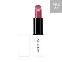 Artistry Go Vibrant kremas lūpdažis - 102 Savaitgalio rožinė black