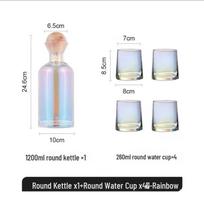 Utuo Rainbow Juice Pitcher & 4 Cups Set white