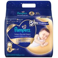 Pampers Night Expert Sleep Kūdikio sauskelnės L28+3 pieces (9-14kg) gray