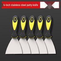 Mekela Stainless Steel Putty Knife Scraper Set yellow
