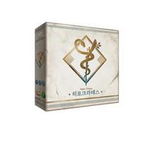 Hippocrates Board Game white