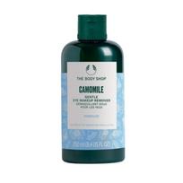 [The Body Shop] Chamomile Gentle Eye Makeup Remover 250ML gray
