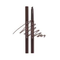 Etude New Drawing Automatinis pieštukas antakiams 0,25g, Nr. 1 tamsiai rudos, 5 vnt. gray