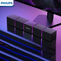 Philips SPA5600 Bluetooth Computer Speaker (CN version)