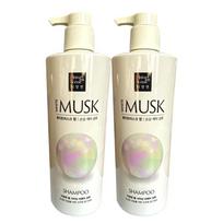 Hanju Mall Mise-en-scène Pearl Shining Repair Shampoo White Musk Fragrance 1000ml x 2, 1L, 1 beige