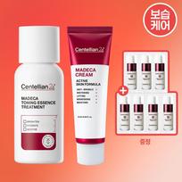 [centellian24] Aktyvi odos formulė, Tonizuojantis esencija & Mela-Capture ampulė Rx Odos priežiūros rinkinys Moisturizing Care [C04] brown
