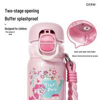 Geli My Little Pony Garden Adventure Thermos Cup white