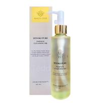 IPKN Magislene Hinoki Pure Essence Cleansing Oil, 2 units, 210ml white