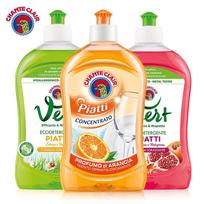 Chanteclair Concentrated Food-Grade Dishwashing Detergent beige