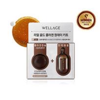 Wellage Real Gold Collagen Vienos dienos rinkinys 1 pakuotė white