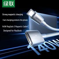 UGREEN 140W MagSafe 3 Type-C Magnetic Fast Charging Cable for MacBook gray