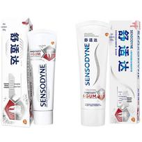 Sensodyne Sensitive Gum & Brightening Whitening Toothpaste gray