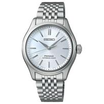 SEIKO Presage Navigation Automatinis Mechaninis Laikrodis Su Nerūdijančio Plieno Apyranke 36mm SARX129 Silver Dial white