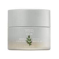 MISSHA Artemisia Calming Cream Soothing Moisturizing Face Cream Sensitive Skin Korean Skincare 50ml white
