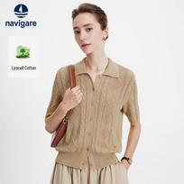 Navigare Women's Short Sleeve Cable Knit Polo Cardigan Top S beige