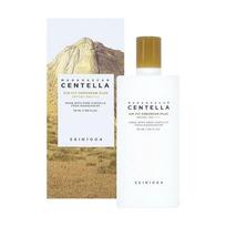 Skin1004 Madagascar Centella Air Fit Sun Cream Plus 50ml Non-white cast tone-up sunscreen beige