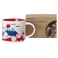 Starbucks Starbucks Keramikinis Puodelis 2017 You Are Here Kolekcija JAPONIJA 414ml Ribotas Japonijai beige