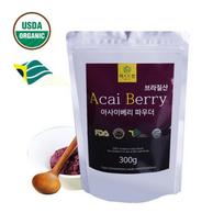 Braziliškų ekologiškų acai uogų aviacinis antocianinų milteliai, 300 g, 1 vnt. white