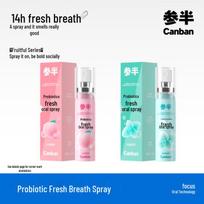 Shen Ban Probiotic Oral Spray - Mint & Peach Duo Pack gray