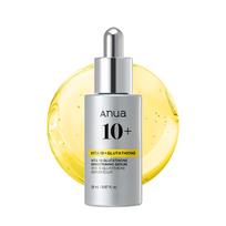 ANUA Vitamin 10 Glutathione Serum 20ml Pores Exfoliation Skin Tone Clarity Moisture Radiance Firmness Texture Panthenol Niacinamide CICA Combination beige